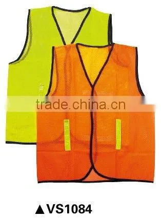 Reflective Safety Vest