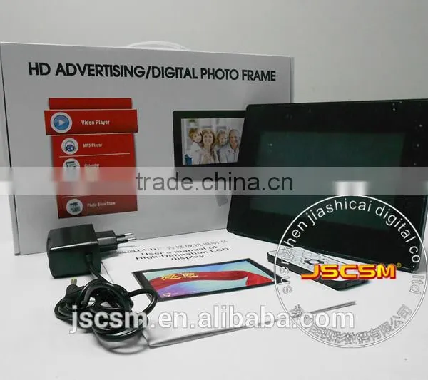 7'' LCD Screen Digital Photo Frame Displayer Wifi With Touch Screen photo-6