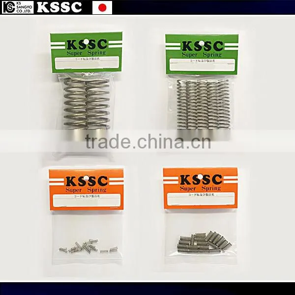 A Wide Variety of High-performance Pull Spring for Machine Tool From Japanese Supplier