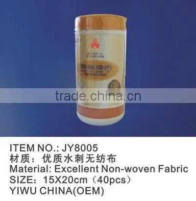 Pet Wet Wipes/Disposable Wet Wipes