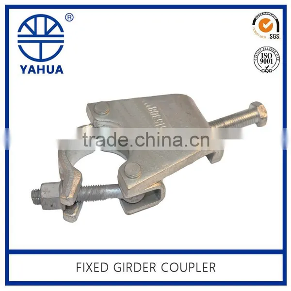 Scaffold Forged and Pressed Fixed Girder Coupler photo-2