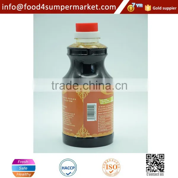 500ml Sushi Soy Sauce photo-3