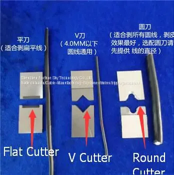 Pneumatic Multicore Cable Jacket Stripping Machine photo-2