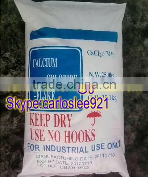Calcium Chloride 74% Flakes 77% Flakes 95% / Magnesium Chloride 46% photo-3