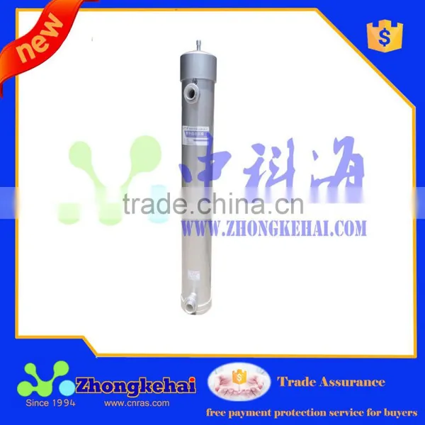 Ultraviolet Sterilizer Aquaculture UV