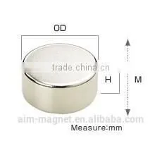 Magnetic Encoder Magnet photo-3