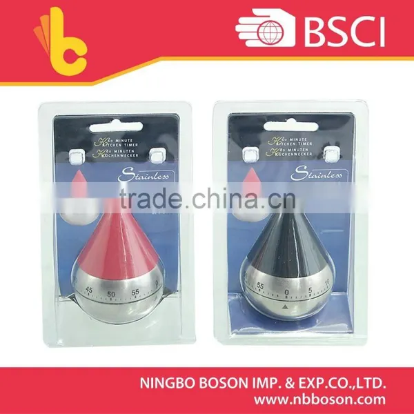 cooking timer