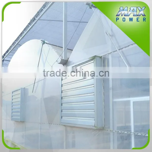 Aluminum Frame and EVA Film Covering Green House photo-3