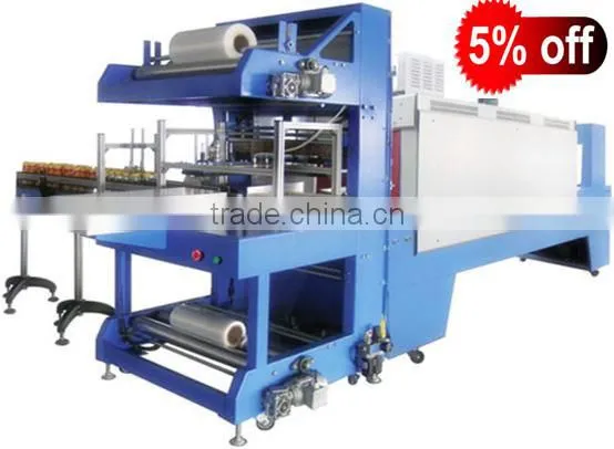 Guangzhou fast speed packaging machine supplier