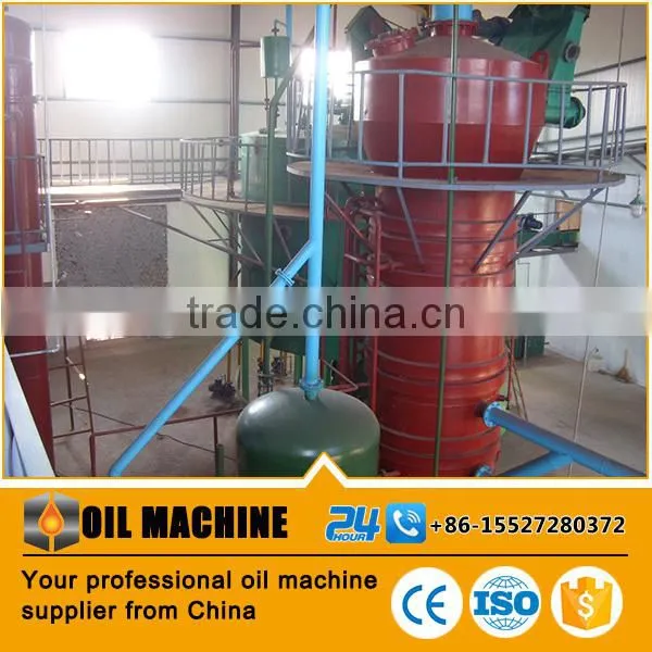 Grade One Pure Rice Bran Oil Solvent Machinery India Thailand photo-2