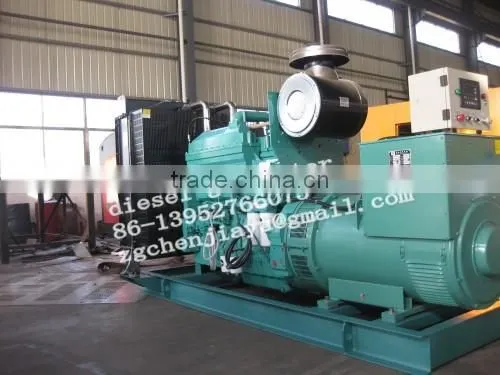 Diesel Generator Price List photo-2