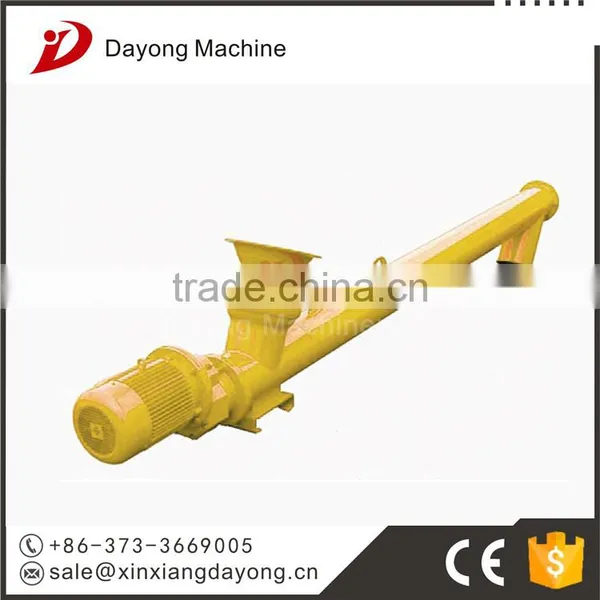 Tubular Screw Conveyor photo-4