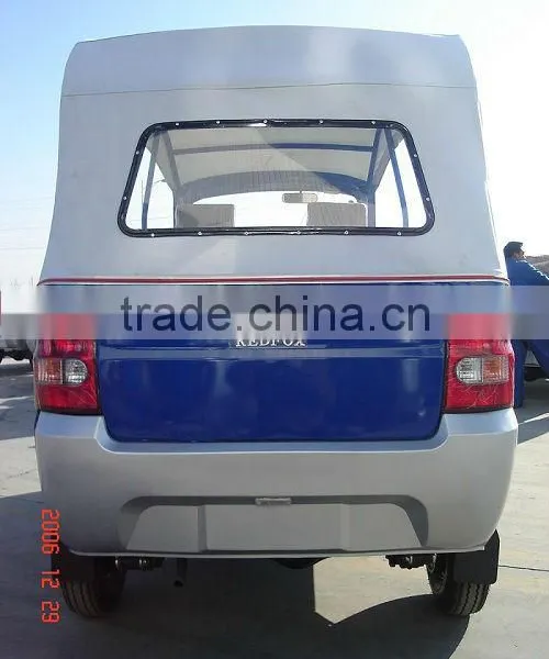 250cc Passenger Tricycle photo-2