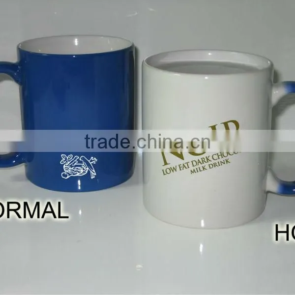 Whole Color Changing Mug