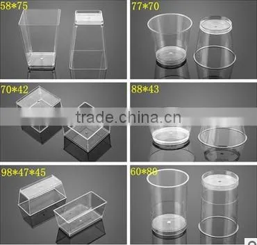 Pudding Cup ;Cake Cup ;PS Cup photo-2