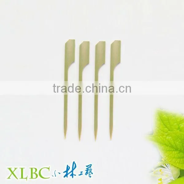 Bamboo 9cm Teppo Picks With Green Skin for Competitive Price photo-2