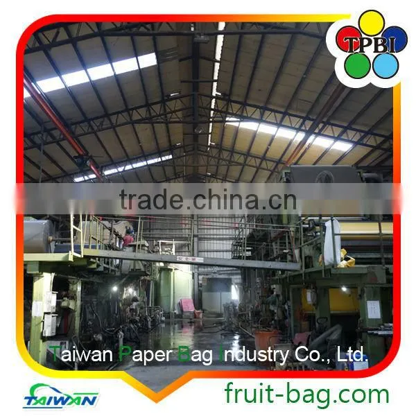 TPBI Cultivator Grow Protection Wax Coating Protective Paper Bag photo-6