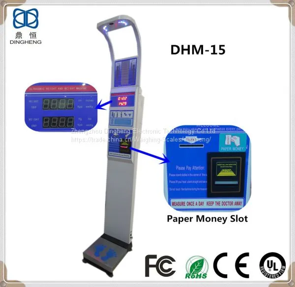 DHM-15 Coin Operated Height and Weight Scale With Printer and Ulltrasound Height Sensor photo-3