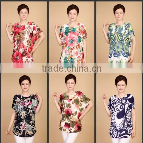 Short Sleeve T-shirt Ice Silk Cotton T-shirts to Sell Hot Style photo-3