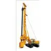 Rotary Drilling Rig