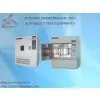 Xenon Weather Conditions Test Chambers
