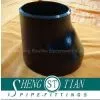 Steel Reducer08