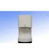Automatic Jet Speed Hand Dryer