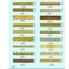 Resin Mouldings