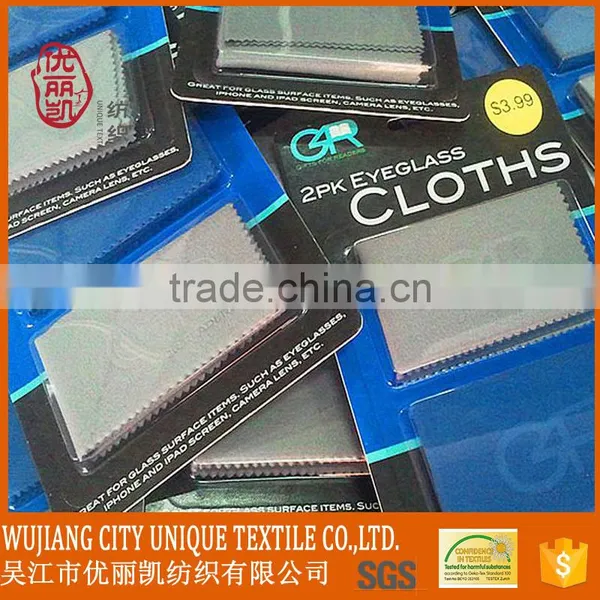 15*15cm Yellow Microfiber Glasses Cleaning Cloth for Lens photo-2