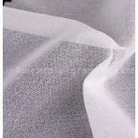 Elastic Woven Fusible Interfacing