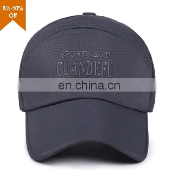 Leaf Print Pattern 5 Panel Hat photo-2