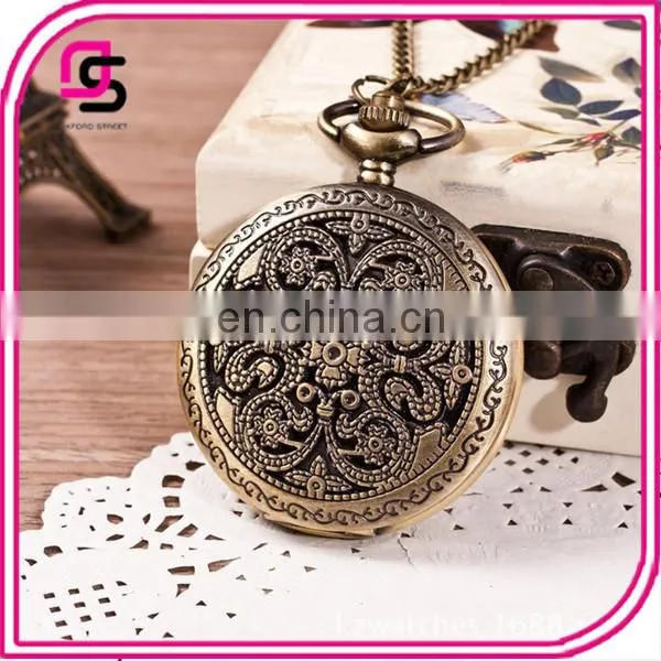 2014 Albaba China Antique Music Pocket Watch