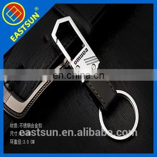 Leather Key Chain 2016 Newest photo-6