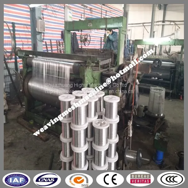 Shuttleless Weaving Machine Professional Manufacturer photo-5