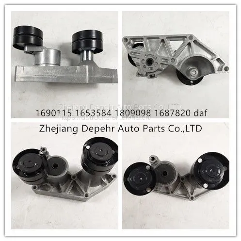 A4702000370 A4702000870 A4702000970 4702000370 4702000870 4702000970 Depehr European Truck Transmission Parts Timing Belt Tensioner photo-4