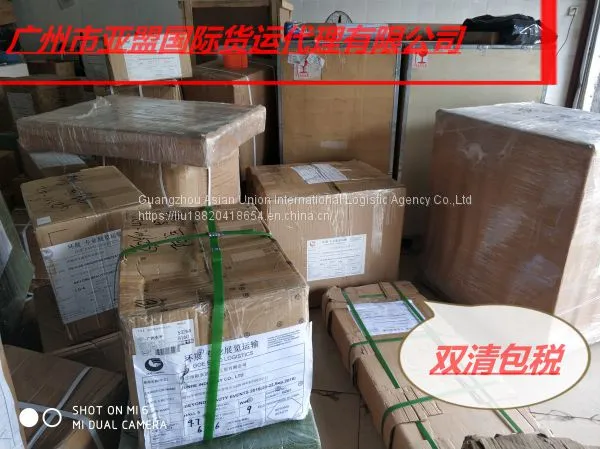 Guangzhou-Mandalay Land transport line door to door one dragon service