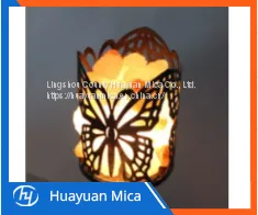 Himalayan Salt Lamp