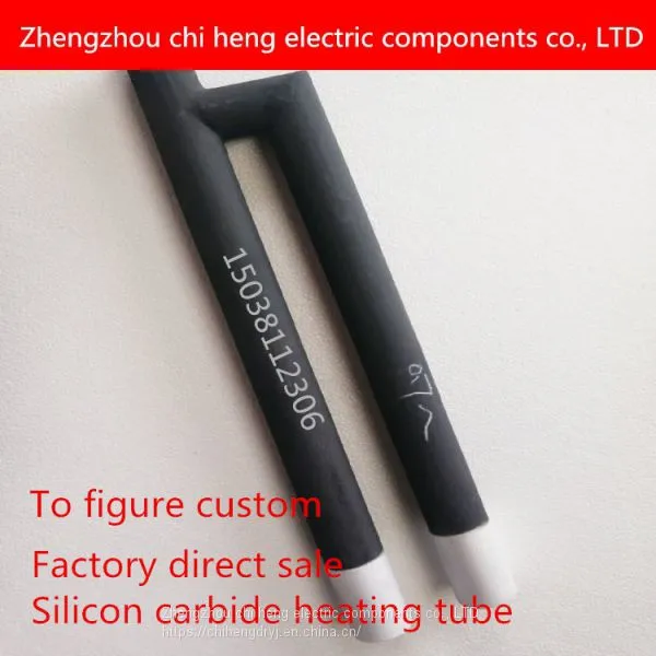 Direct Manufacturers, Such as Diameter of Silicon Carbon Rod Quenching Electric Furnace Heating Elements Silicon Carbide Heating Tube of Non-standard Customized