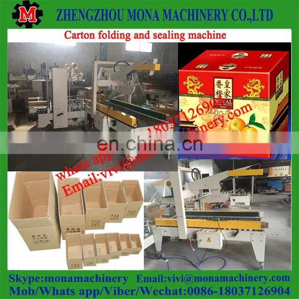 Fully Automatic Case Sealer Machine& Case Sealers& Case Sealing Machine photo-5