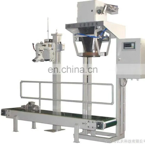 Quantitative Fully Automatic Rice Vacuum Packaging Machine photo-5