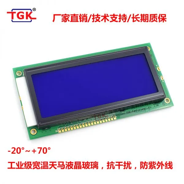 Lcd 192X64 Display TM19264C-1 Industrial Monochrome Lower Interface Lcd 19264 Character 130X65mm Display Module Lcd 192X64 Display Screen 19264 Lcd Module photo-5