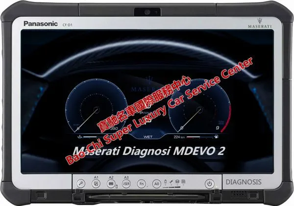 Maserati MD MDEVO MDEVO2 Tester