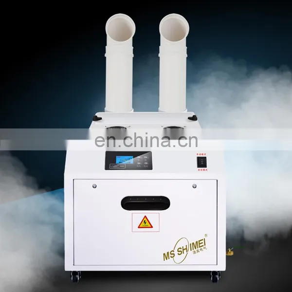 Industrial Ultrasonic Humidifier 10 Head Atomization Humidifier for Agriculture photo-6