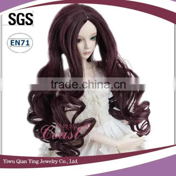 Beauty Long Brown Big Wavy Curly Synthetic Diy Baby Doll Hair Wigs photo-3