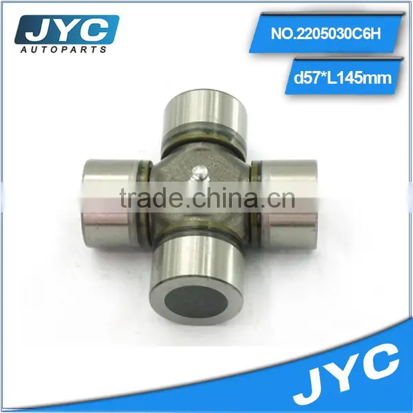 2205030C6H Supply High Quality Universal Joint Gu7300 /cv Joint/cross Joint /gimbal
