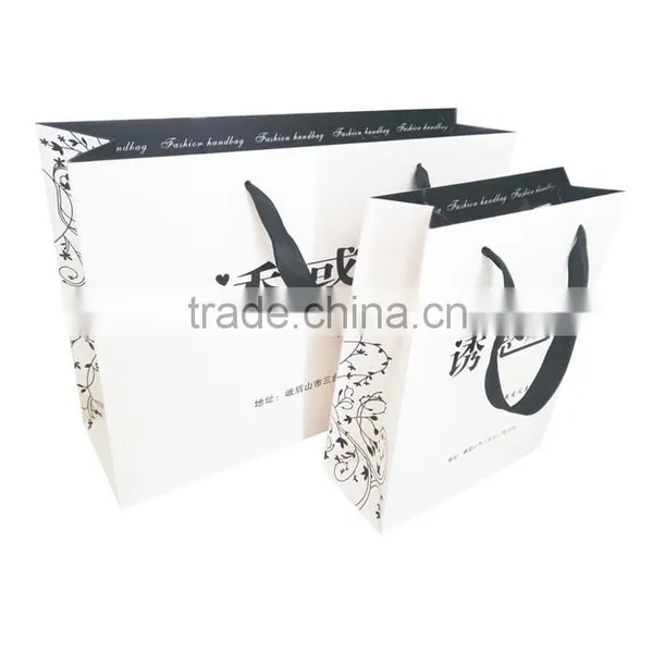 White Fashion Paper Shopping Bag photo-3