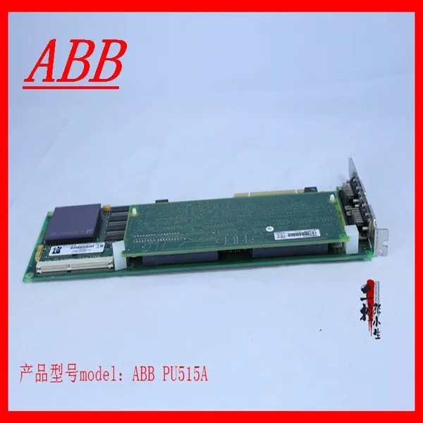 ABB PU512 Real-Time Accelerator RTA Module Advant MasterBus 300 800xA photo-4