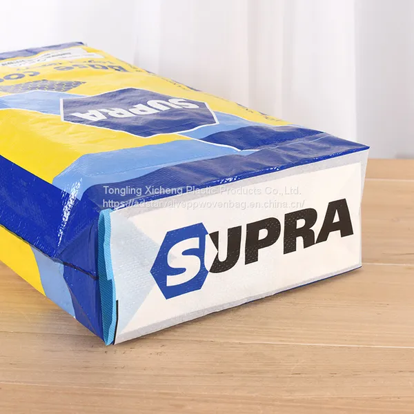 50-140GSM PP Rice Bags 5kg Flour Packaging Bag Agriculture