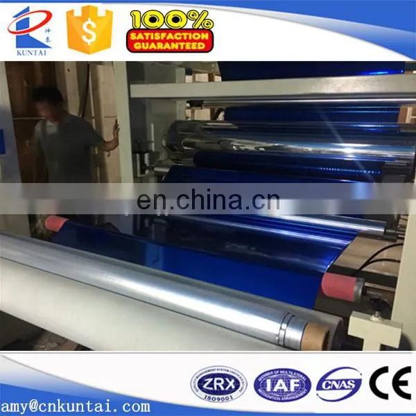 Foil Stamping/Bronzing Machine