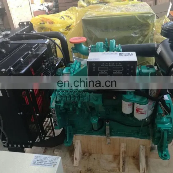 Water Cooled Diesel Genset for Marine photo-2